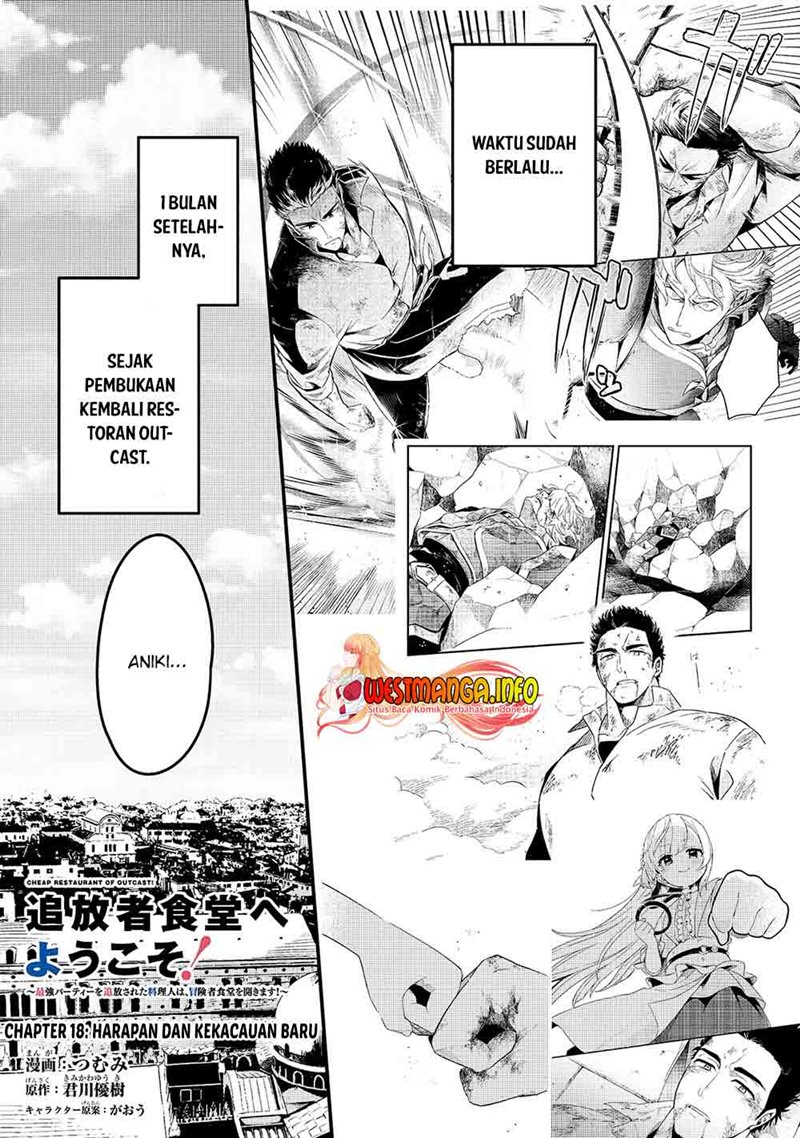 Welcome to Cheap Restaurant of Outcasts! (Tsuihousha Shokudou e Youkoso!)